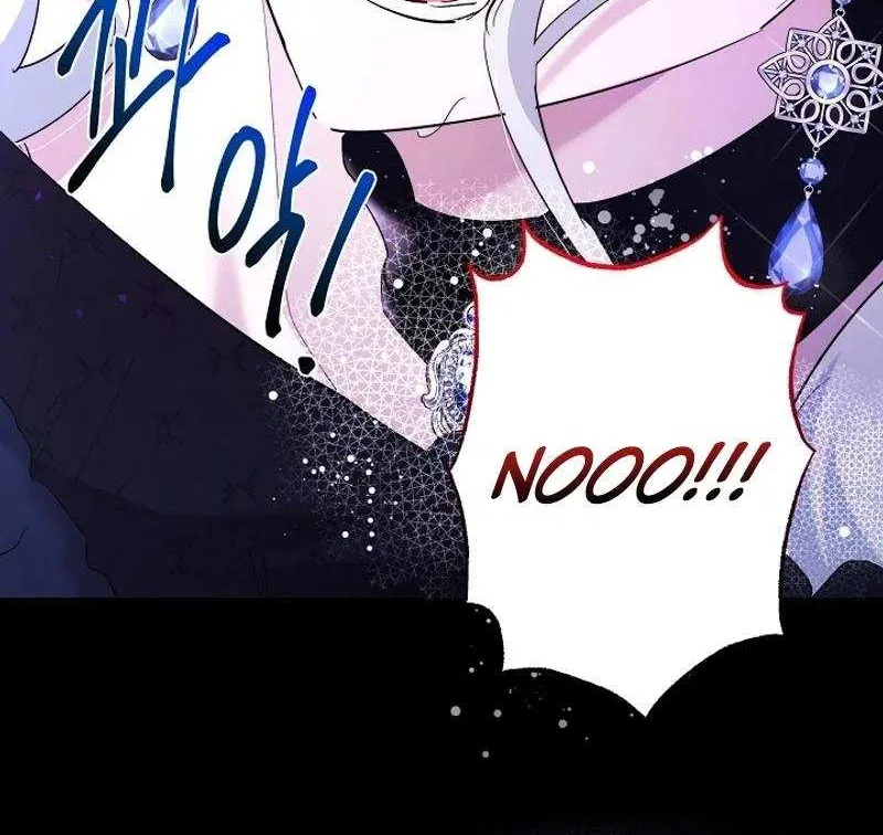 Read Sistervention chapter 62 image 13 on Lezhin