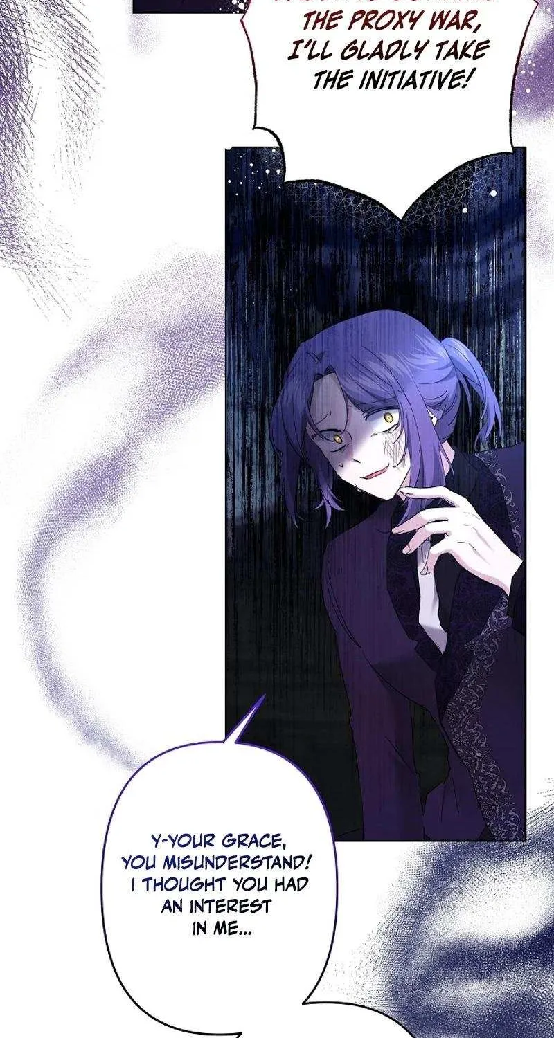 Read Sistervention chapter 62 image 22 on Lezhin