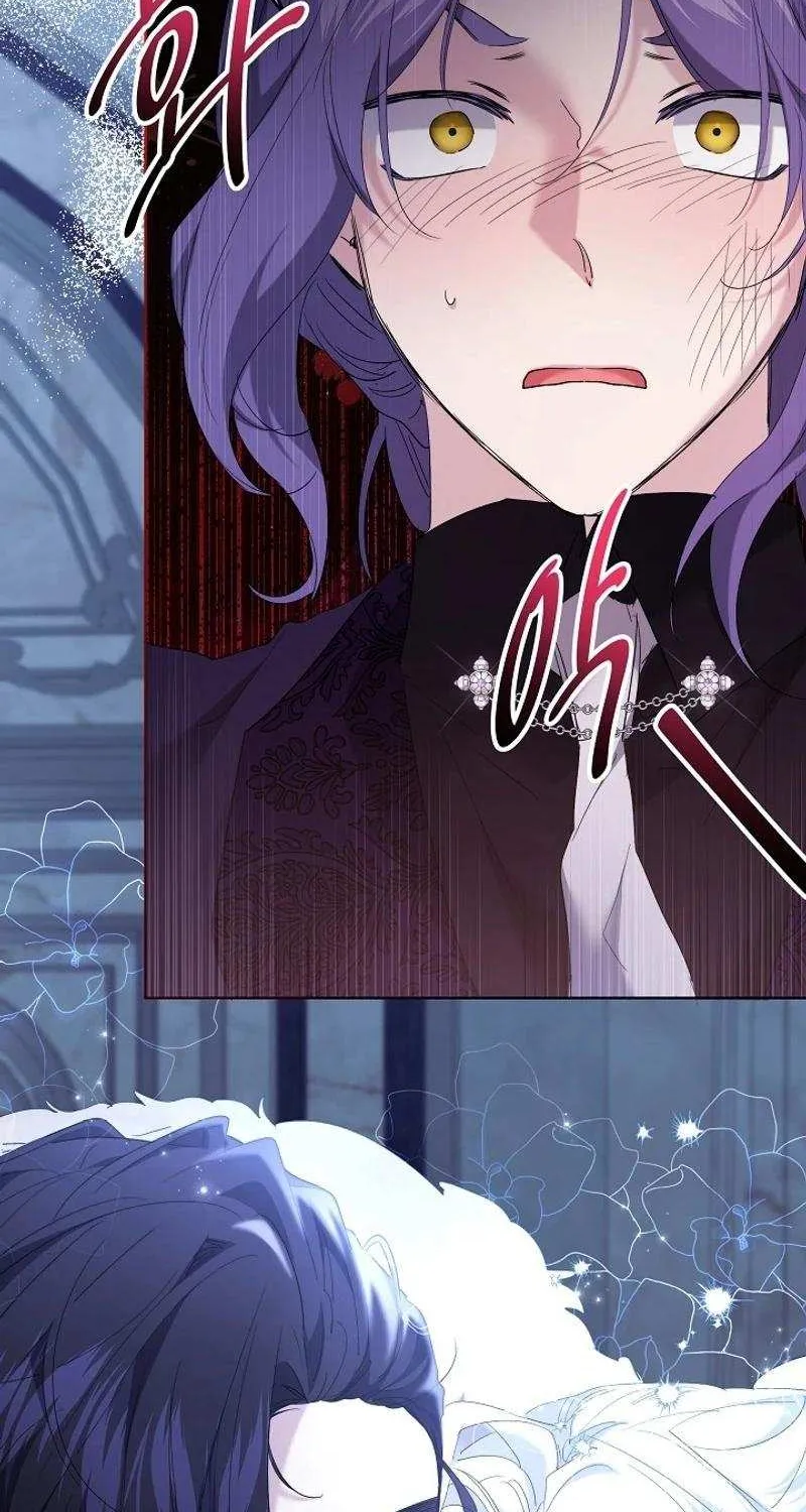 Read Sistervention chapter 62 image 33 on Lezhin