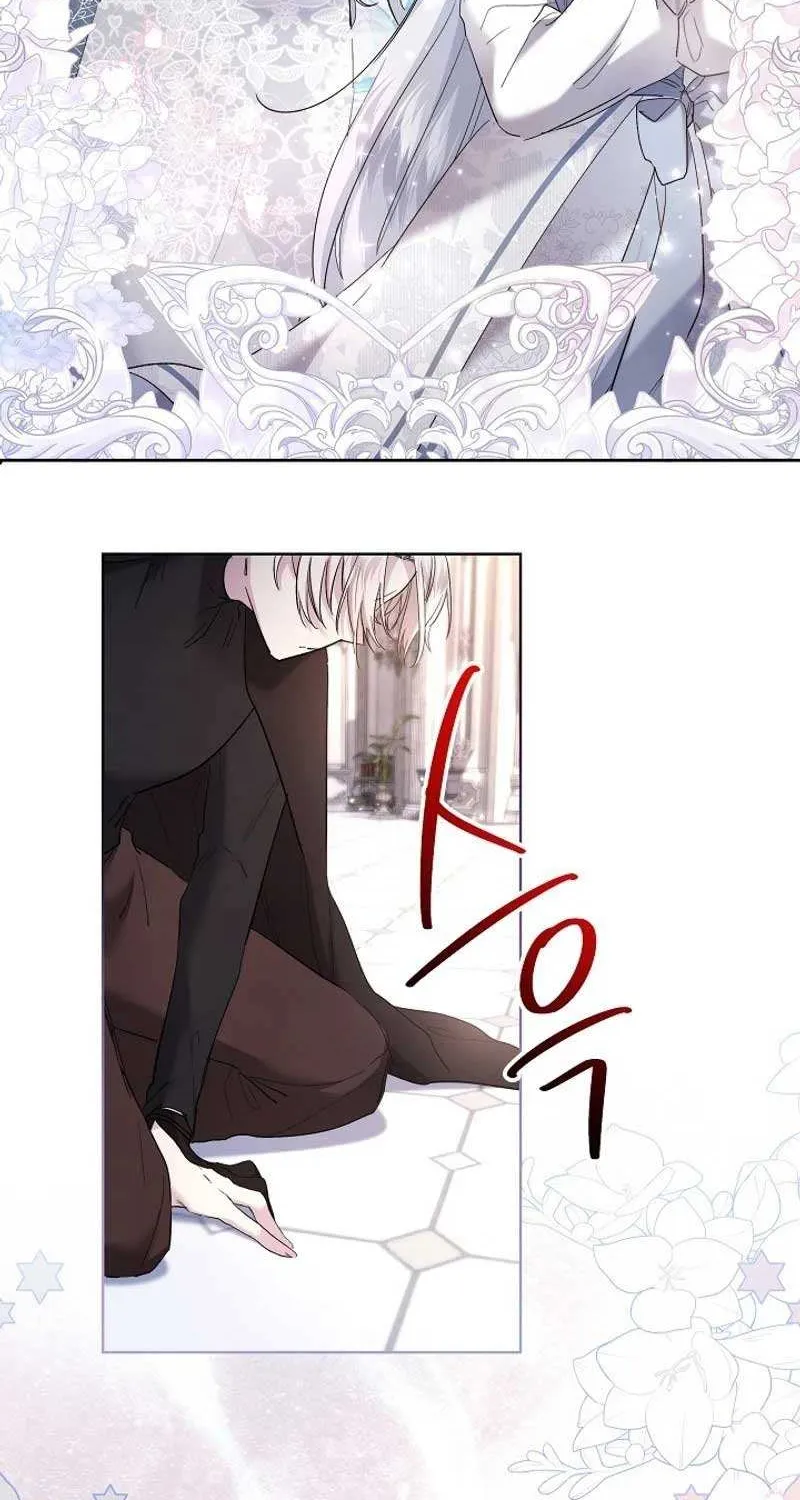 Read Sistervention chapter 64 image 12 on Lezhin