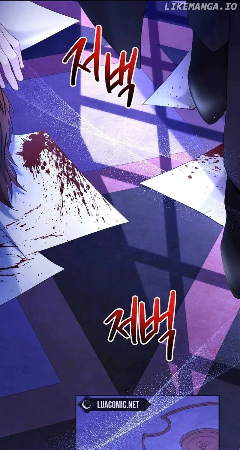 Read Sistervention chapter 64 image 32 on Lezhin