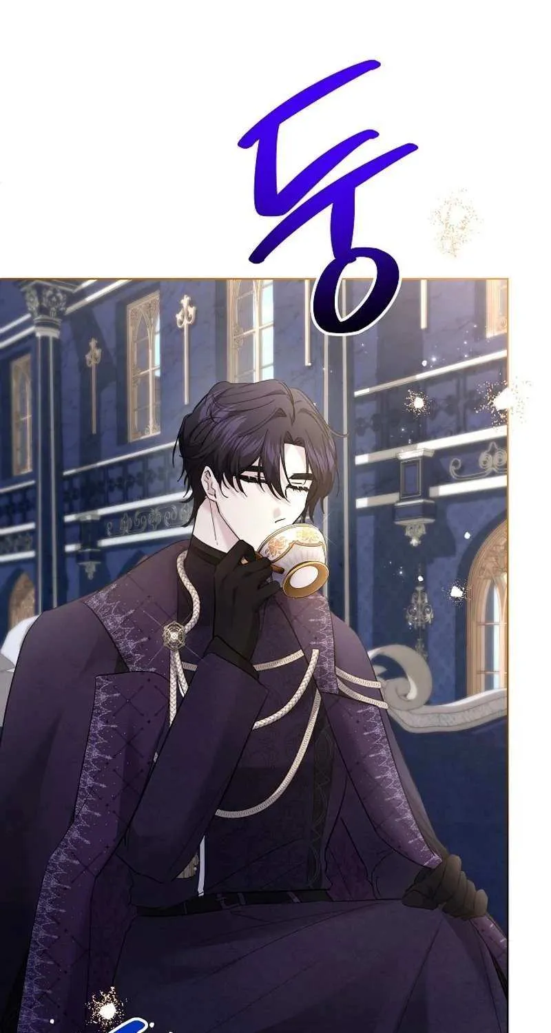 Read Sistervention chapter 65 image 14 on Lezhin