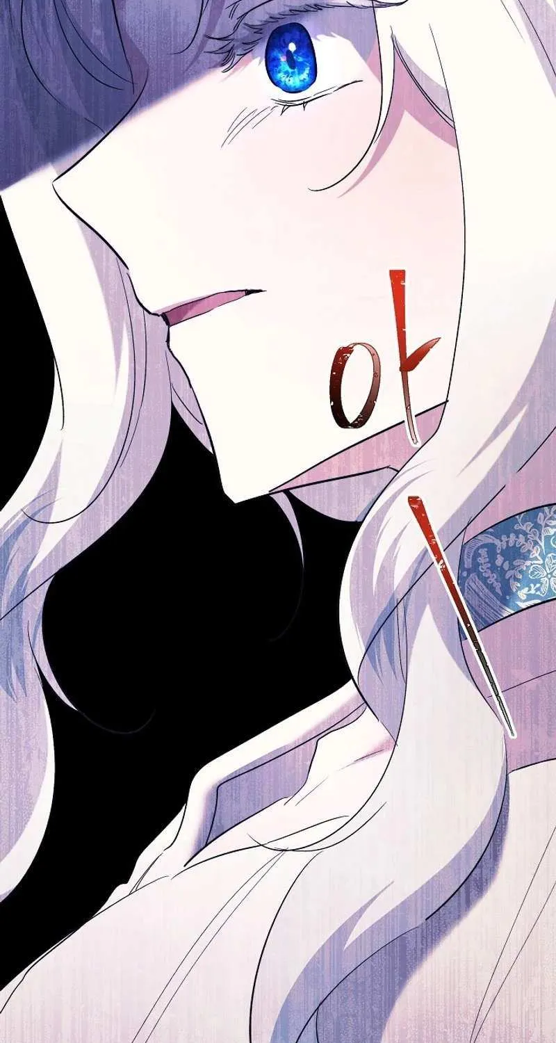 Read Sistervention chapter 65 image 33 on Lezhin