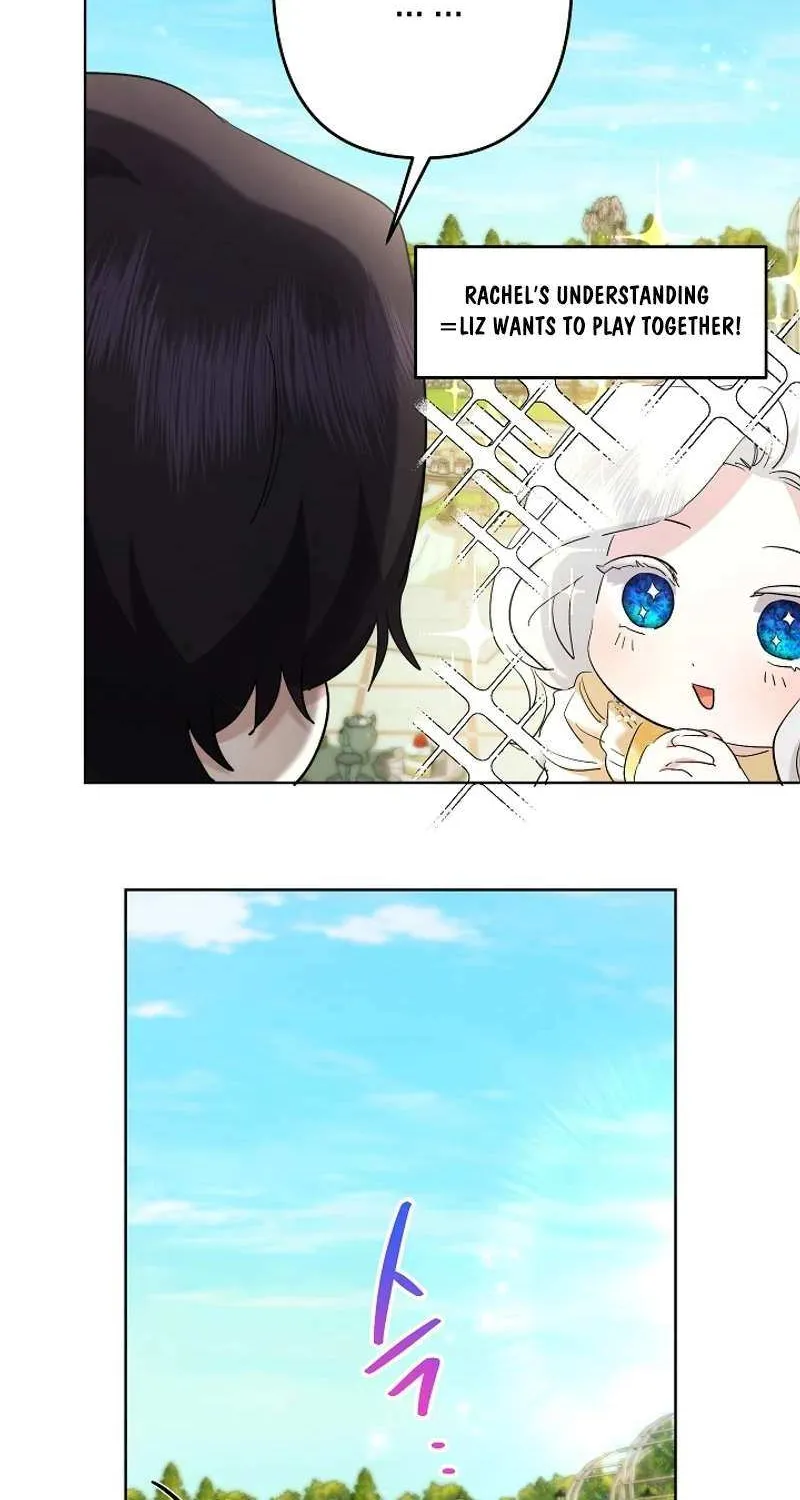 Read Sistervention chapter 65 image 60 on Lezhin