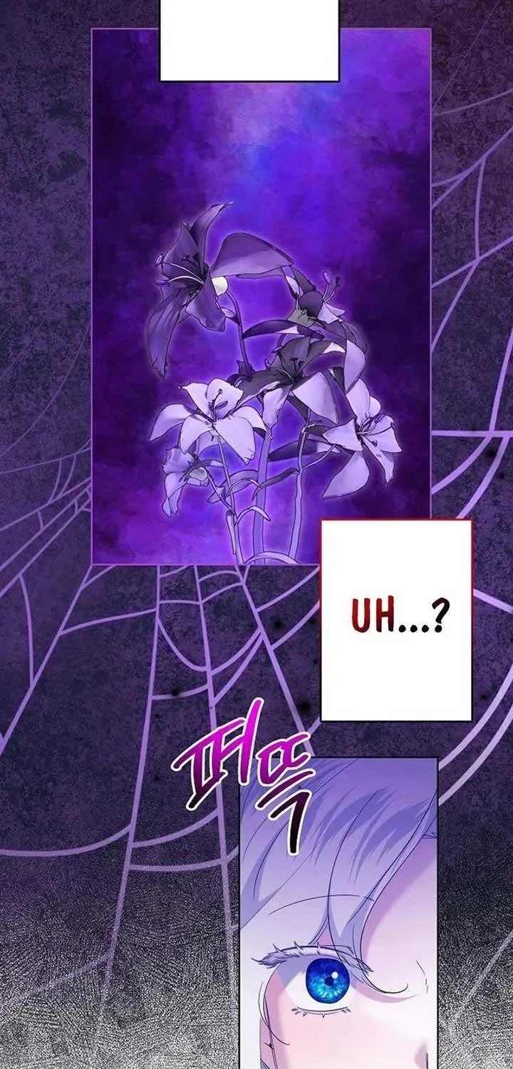 Read Sistervention chapter 67 image 12 on Lezhin