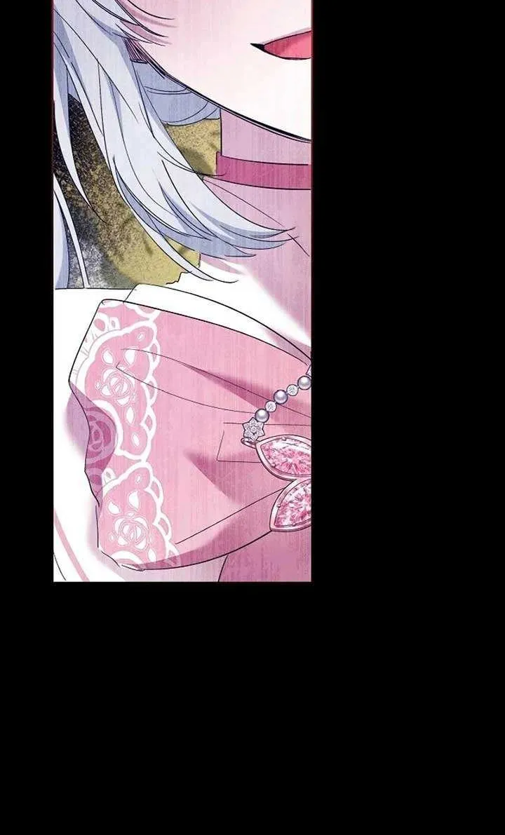 Read Sistervention chapter 67 image 37 on Lezhin