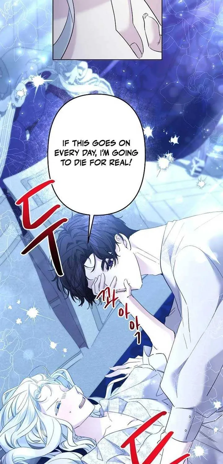 Read Sistervention chapter 67 image 4 on Lezhin