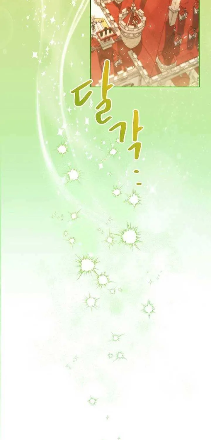 Read Sistervention chapter 68 image 9 on Lezhin