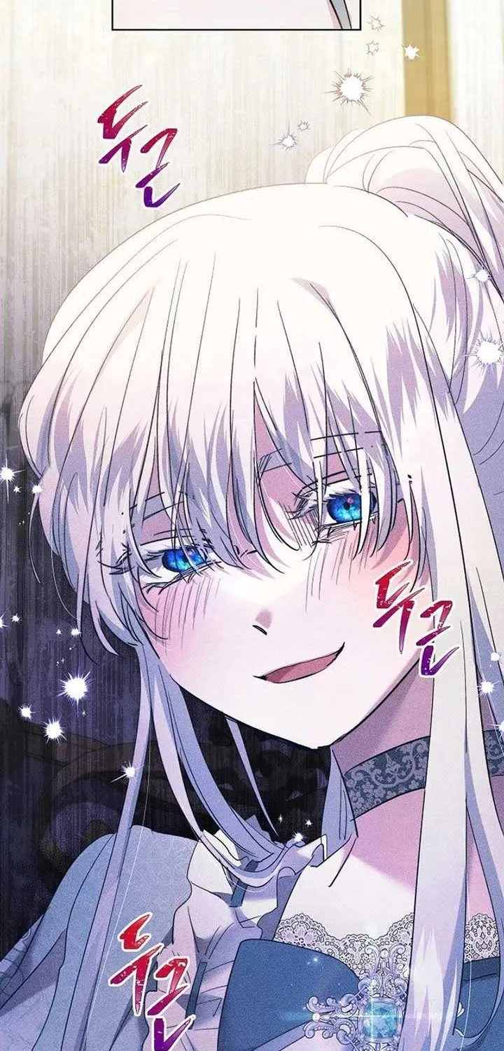 Read Sistervention chapter 69 image 17 on Lezhin
