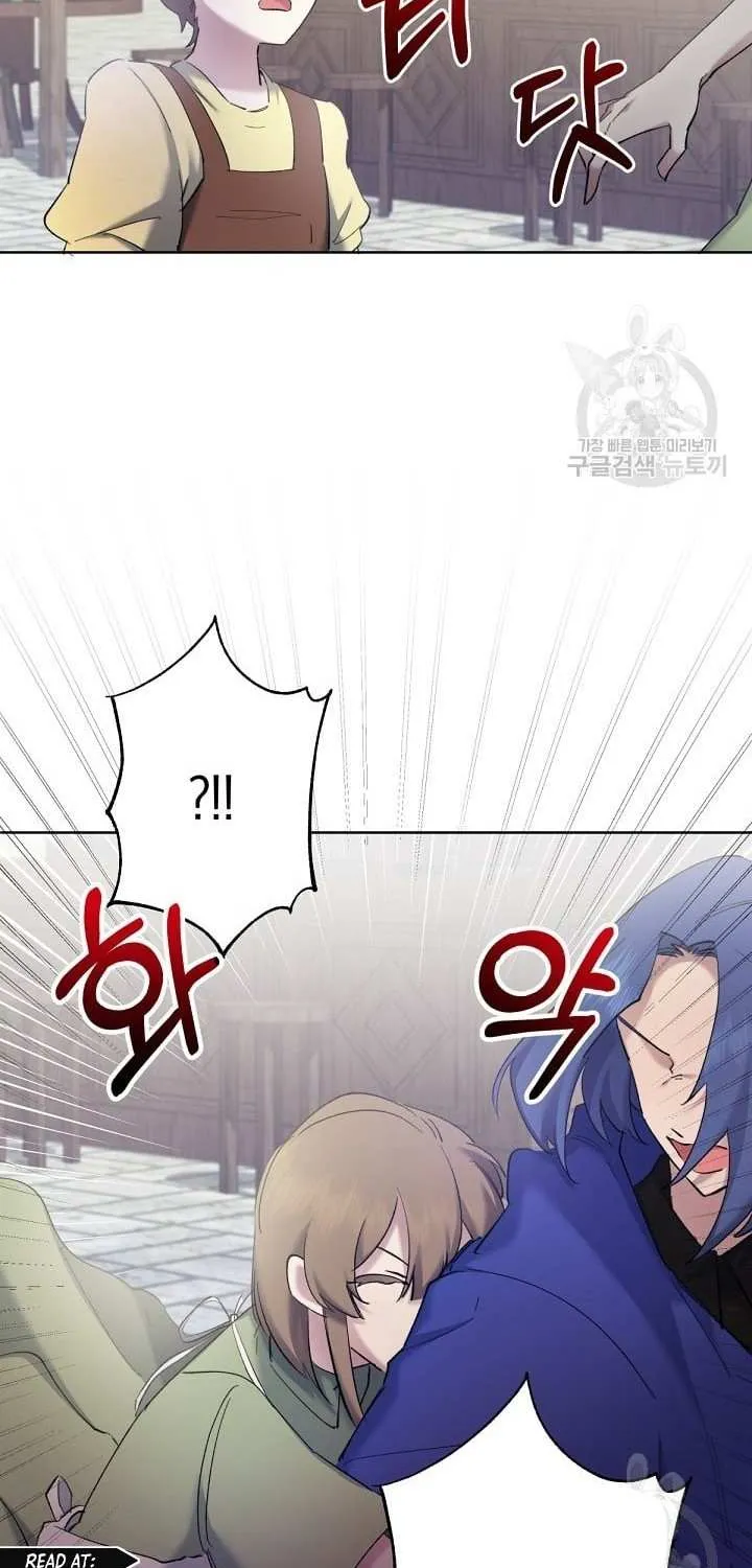 Read Sistervention chapter 7 image 12 on Lezhin