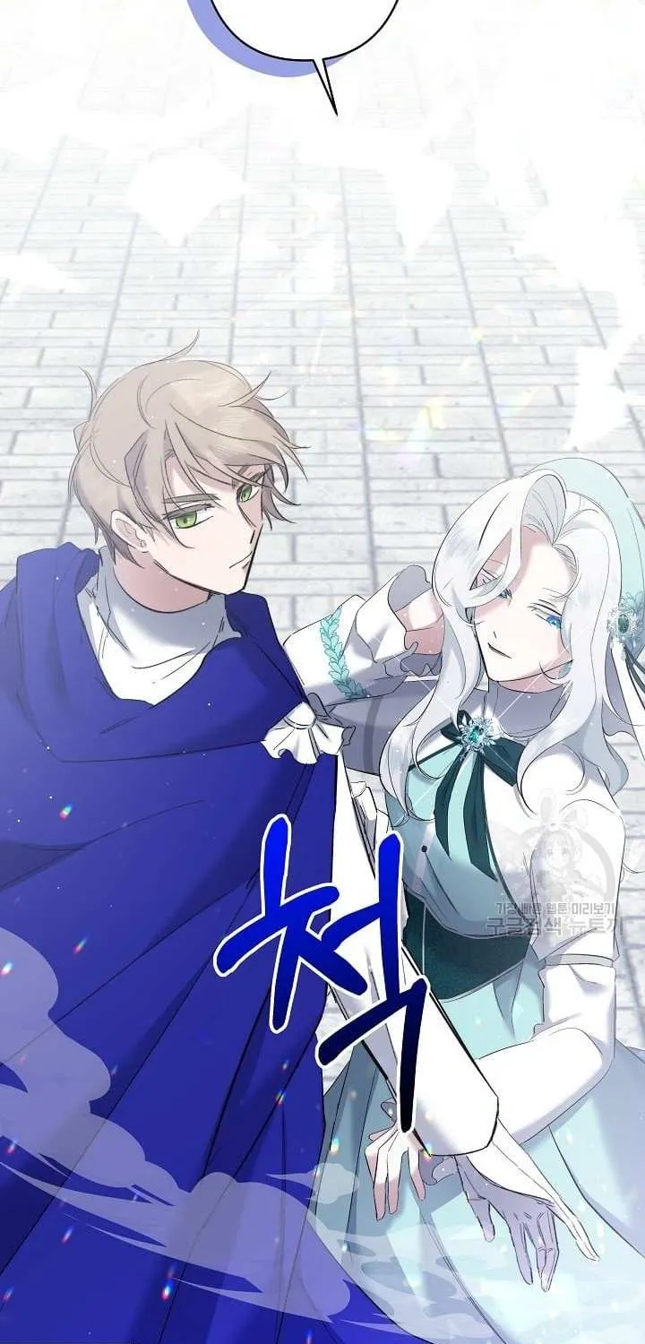 Read Sistervention chapter 7 image 16 on Lezhin