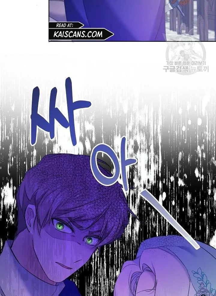 Read Sistervention chapter 7 image 18 on Lezhin