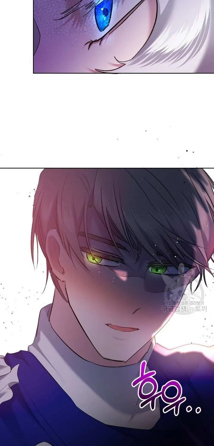 Read Sistervention chapter 7 image 20 on Lezhin