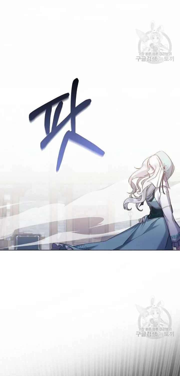 Read Sistervention chapter 7 image 22 on Lezhin