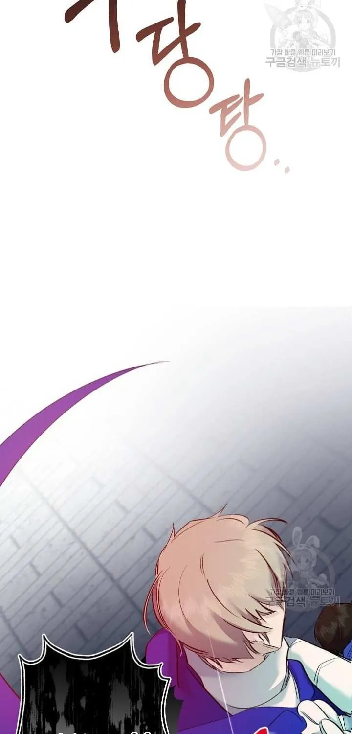 Read Sistervention chapter 7 image 25 on Lezhin