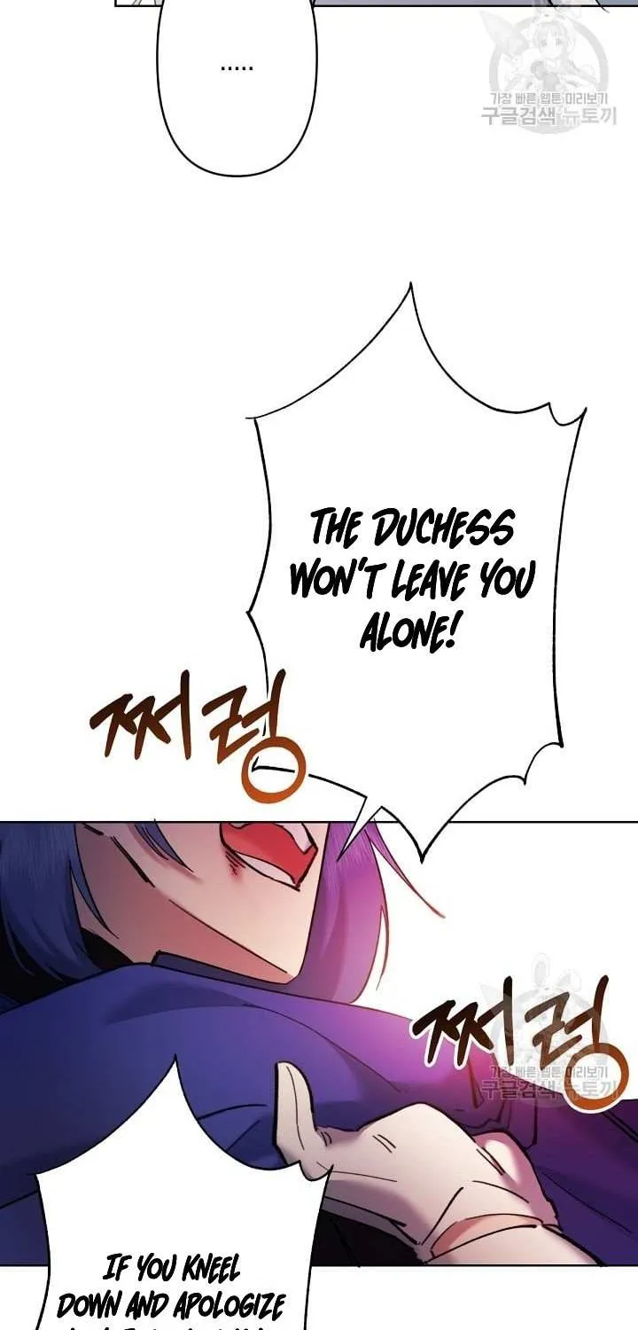 Read Sistervention chapter 7 image 29 on Lezhin