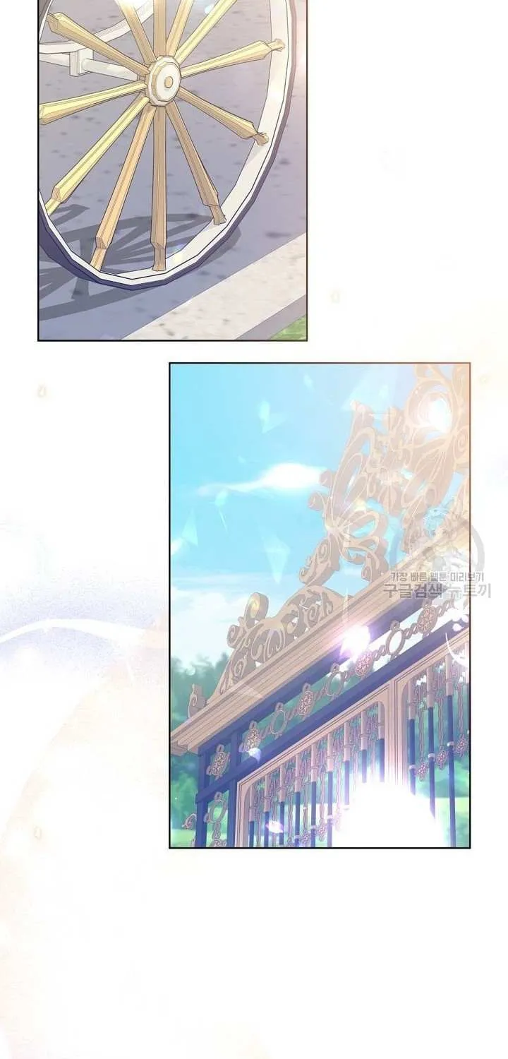 Read Sistervention chapter 7 image 48 on Lezhin