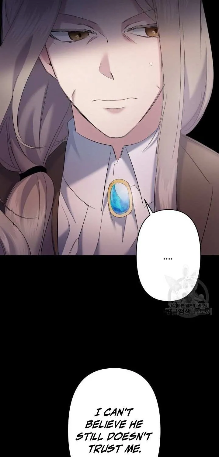 Read Sistervention chapter 7 image 53 on Lezhin