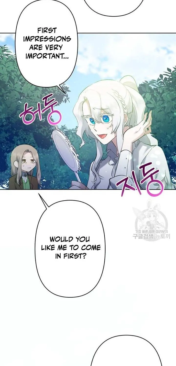 Read Sistervention chapter 7 image 74 on Lezhin