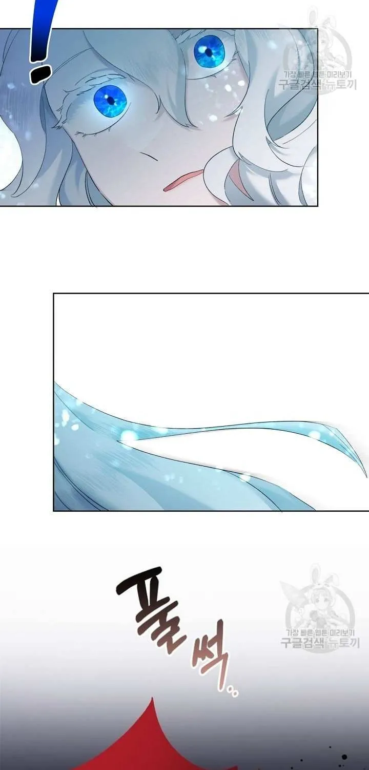 Read Sistervention chapter 7 image 76 on Lezhin