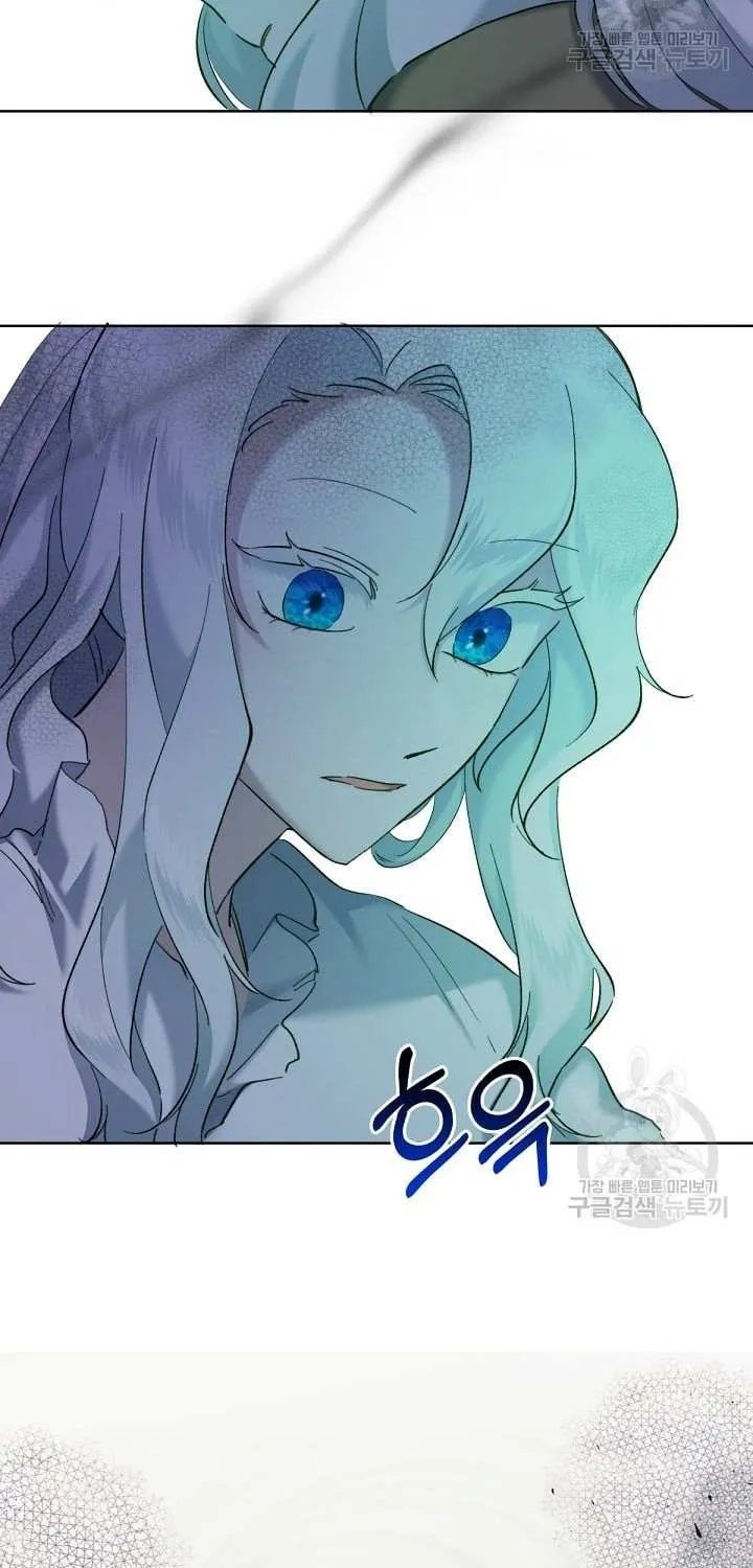 Read Sistervention chapter 7 image 79 on Lezhin