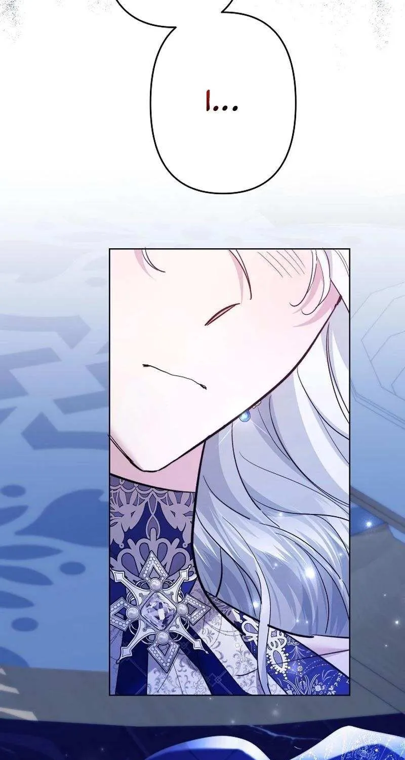 Read Sistervention chapter 70 image 33 on Lezhin