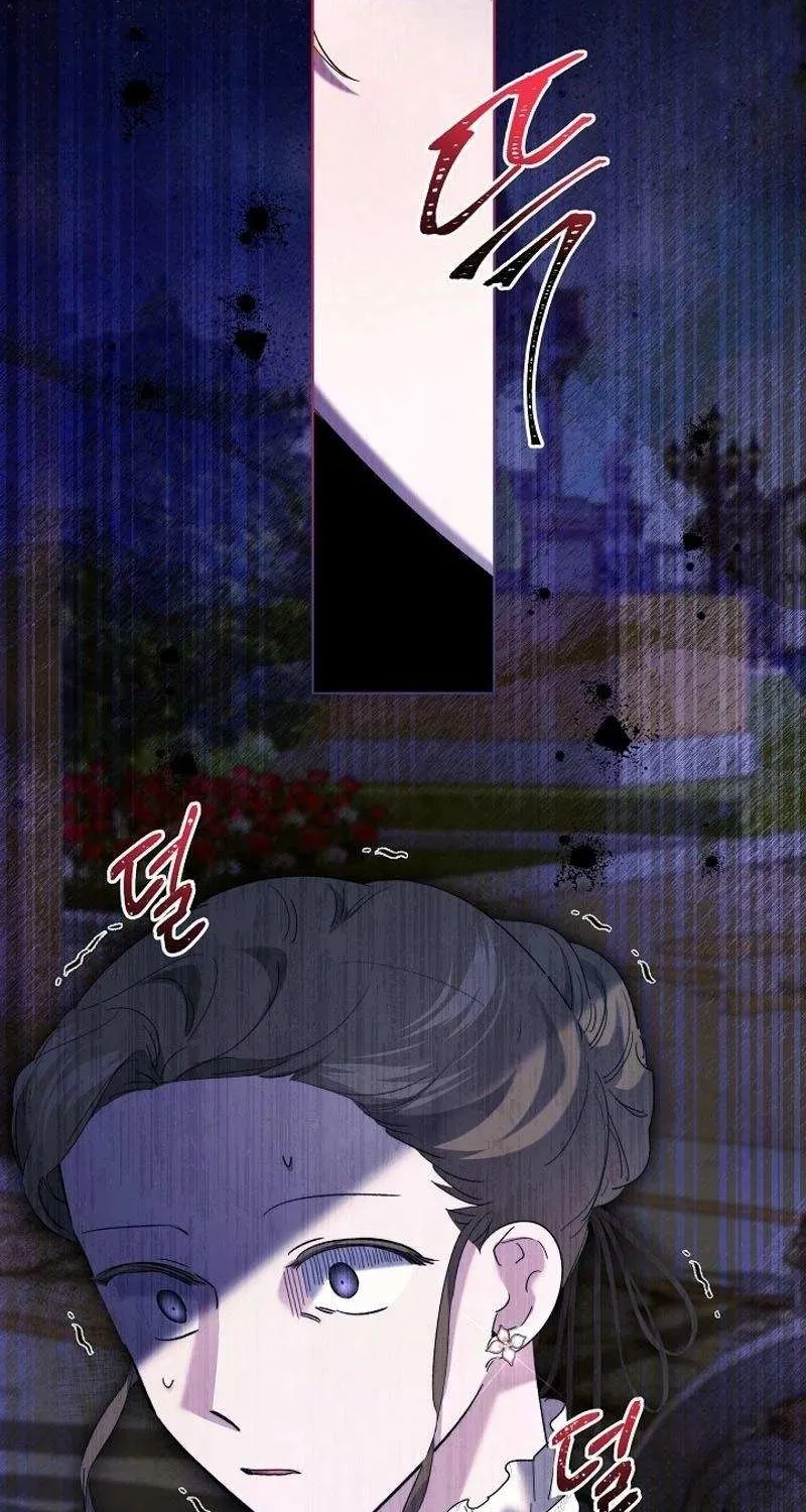 Read Sistervention chapter 70 image 69 on Lezhin