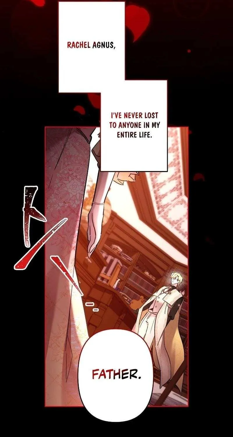 Read Sistervention chapter 72 image 17 on Lezhin