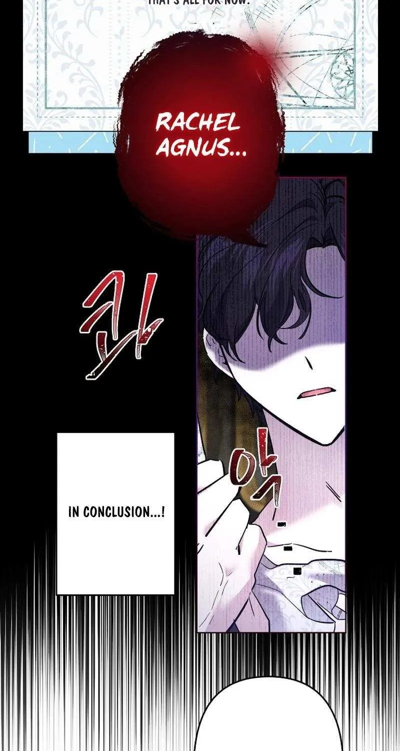 Read Sistervention chapter 72 image 60 on Lezhin