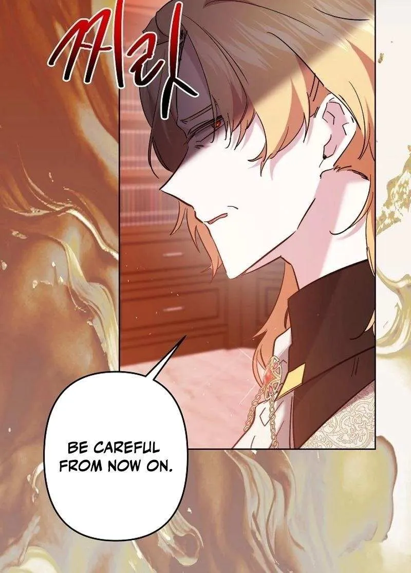 Read Sistervention chapter 72 image 8 on Lezhin