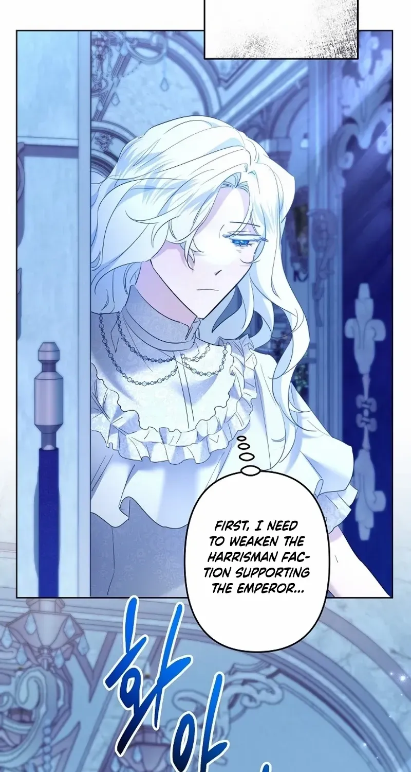 Read Sistervention chapter 75 image 43 on Lezhin