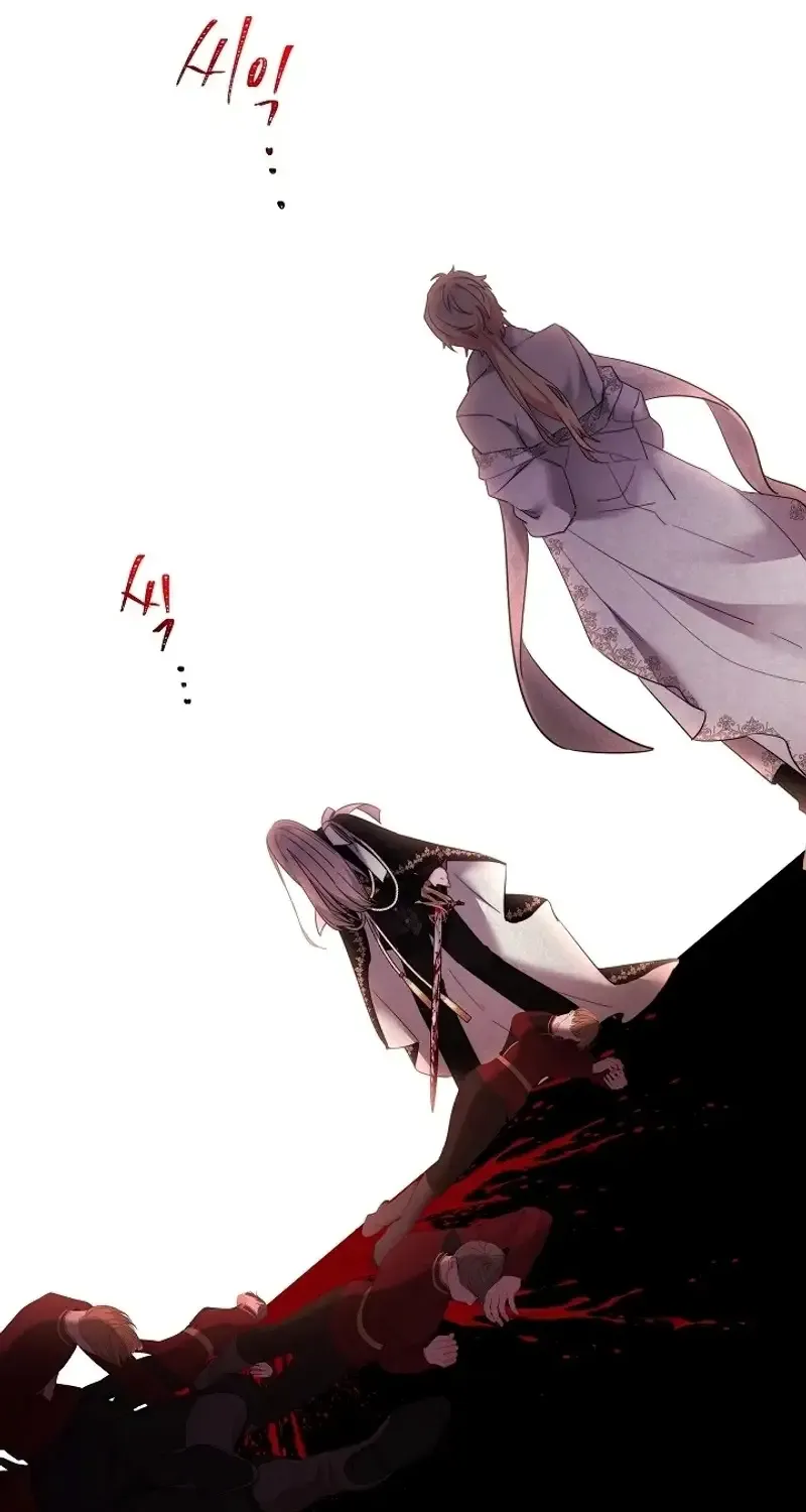 Read Sistervention chapter 76 image 14 on Lezhin
