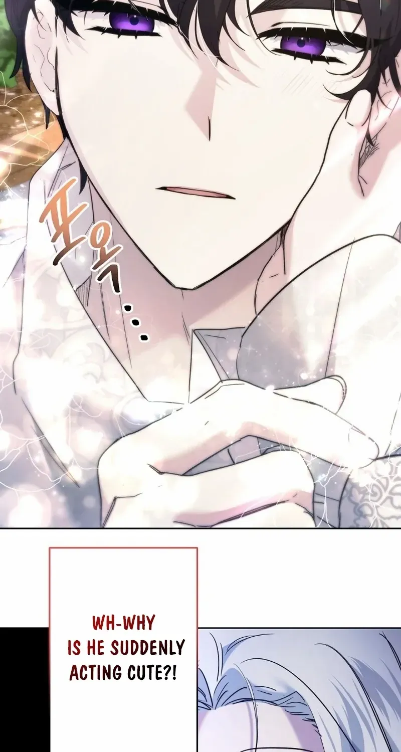 Read Sistervention chapter 77 image 5 on Lezhin