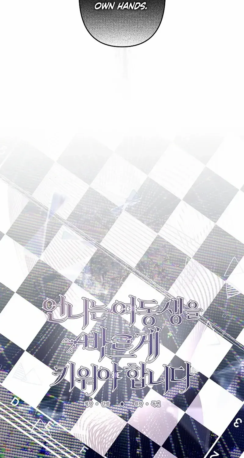 Read Sistervention chapter 78 image 23 on Lezhin
