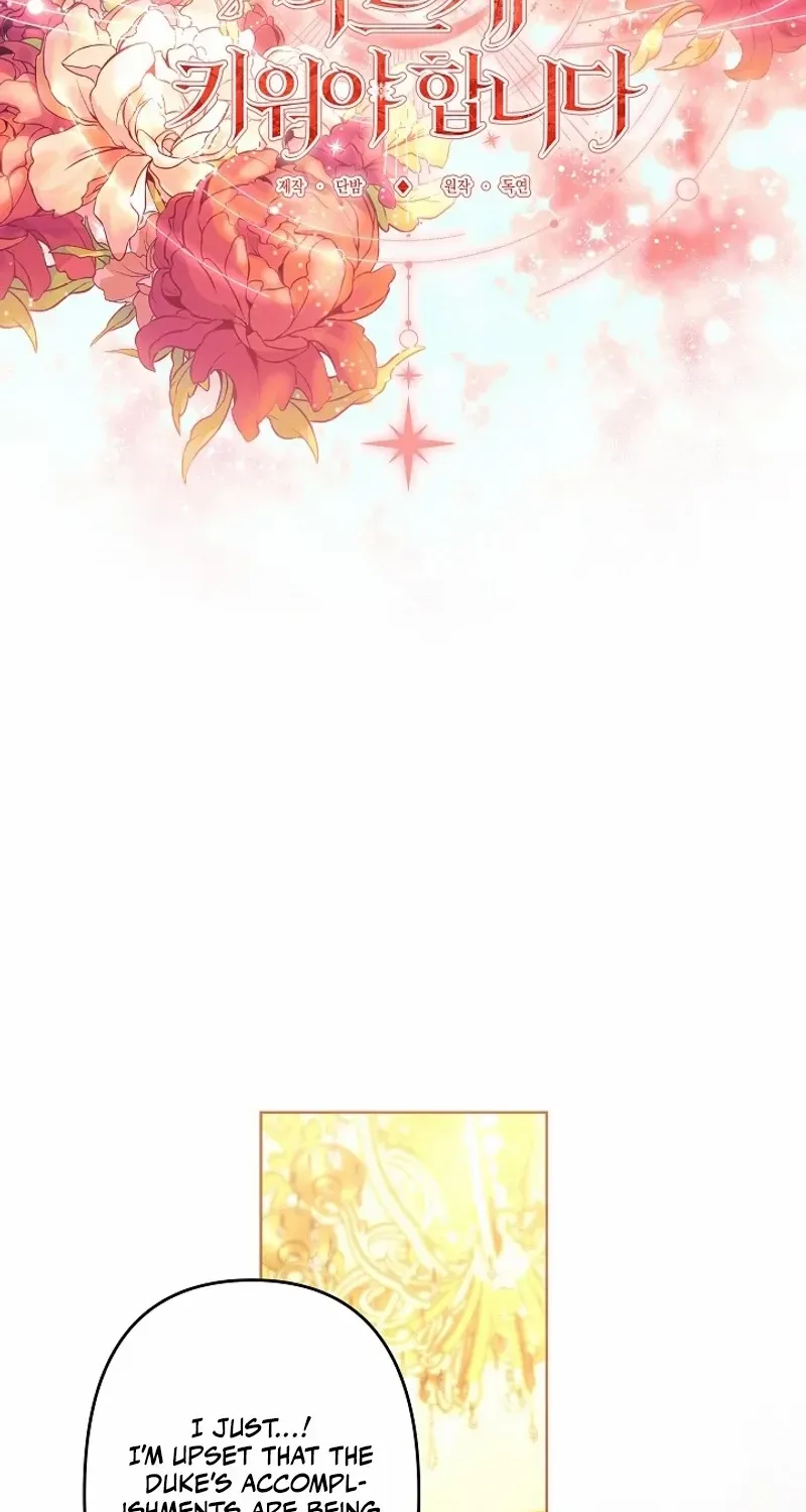 Read Sistervention chapter 79 image 1 on Lezhin