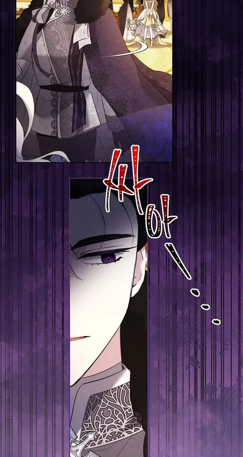 Read Sistervention chapter 79 image 46 on Lezhin