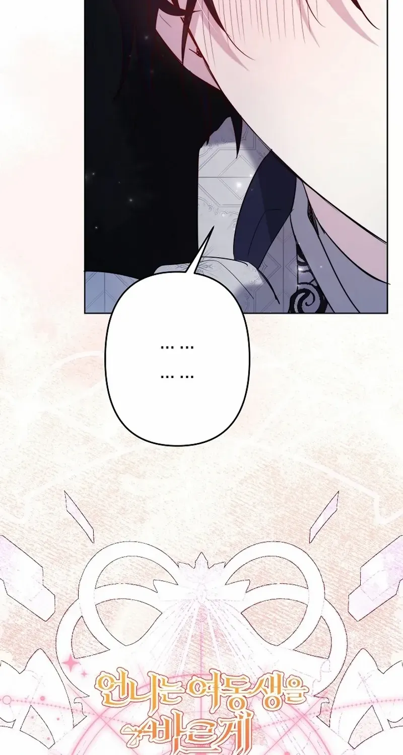 Read Sistervention chapter 79 image 65 on Lezhin