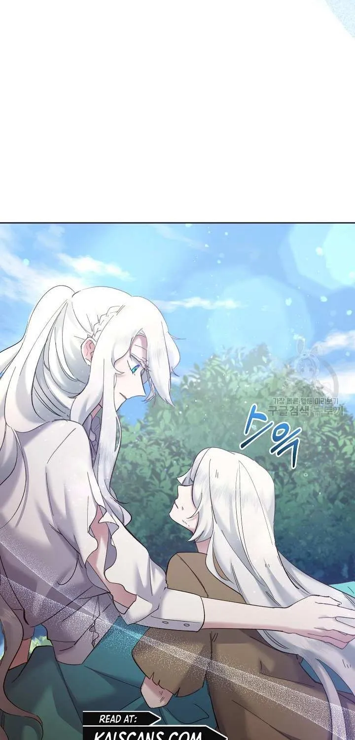 Read Sistervention chapter 8 image 10 on Lezhin