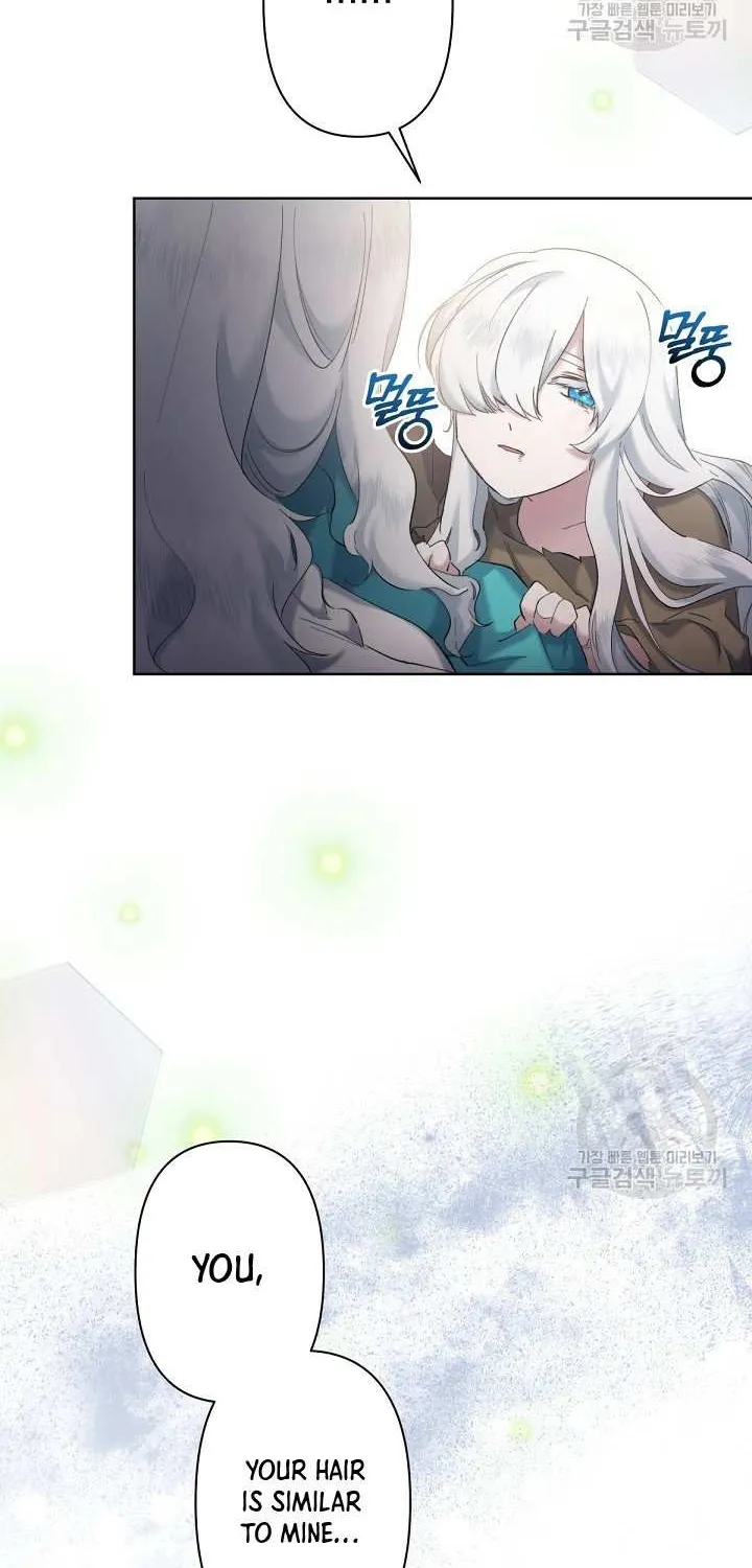 Read Sistervention chapter 8 image 12 on Lezhin