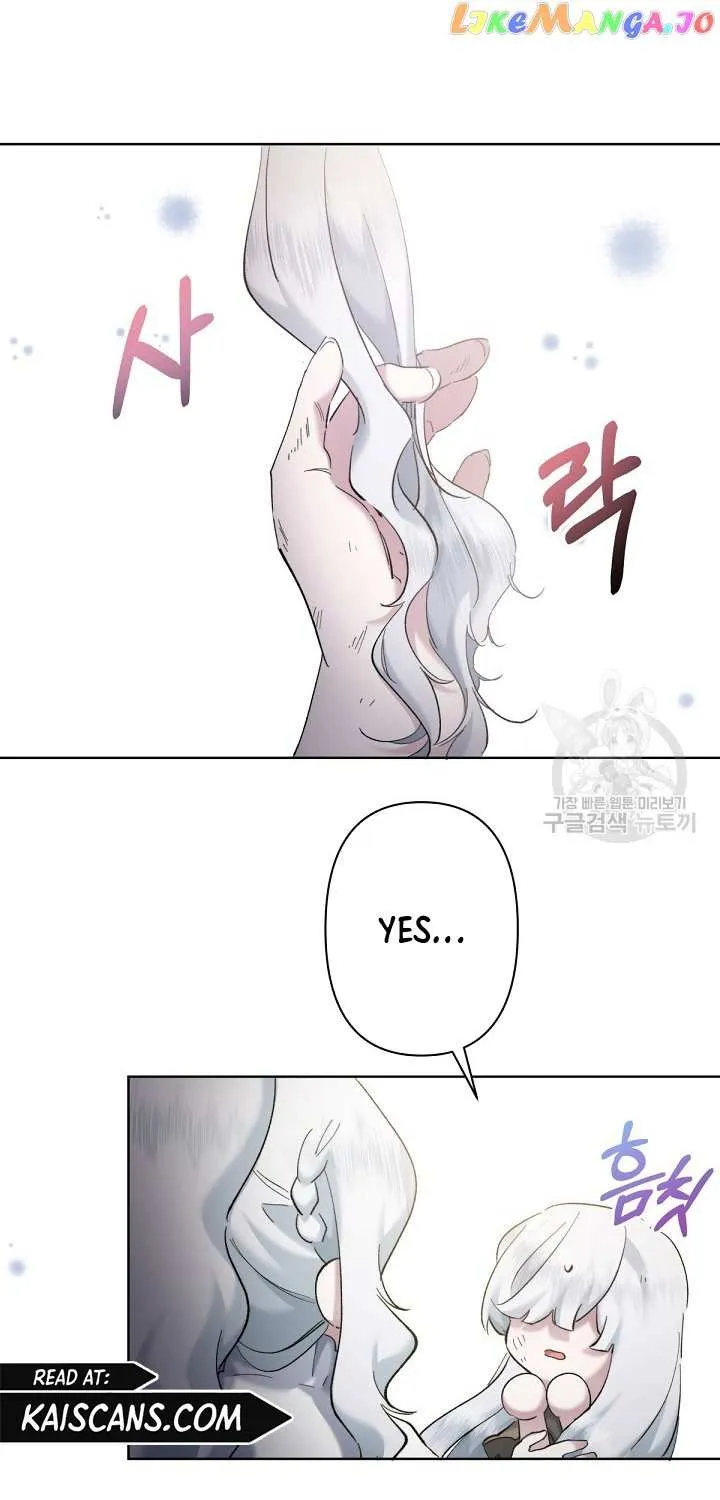 Read Sistervention chapter 8 image 14 on Lezhin