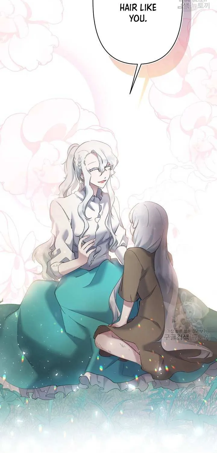 Read Sistervention chapter 8 image 16 on Lezhin