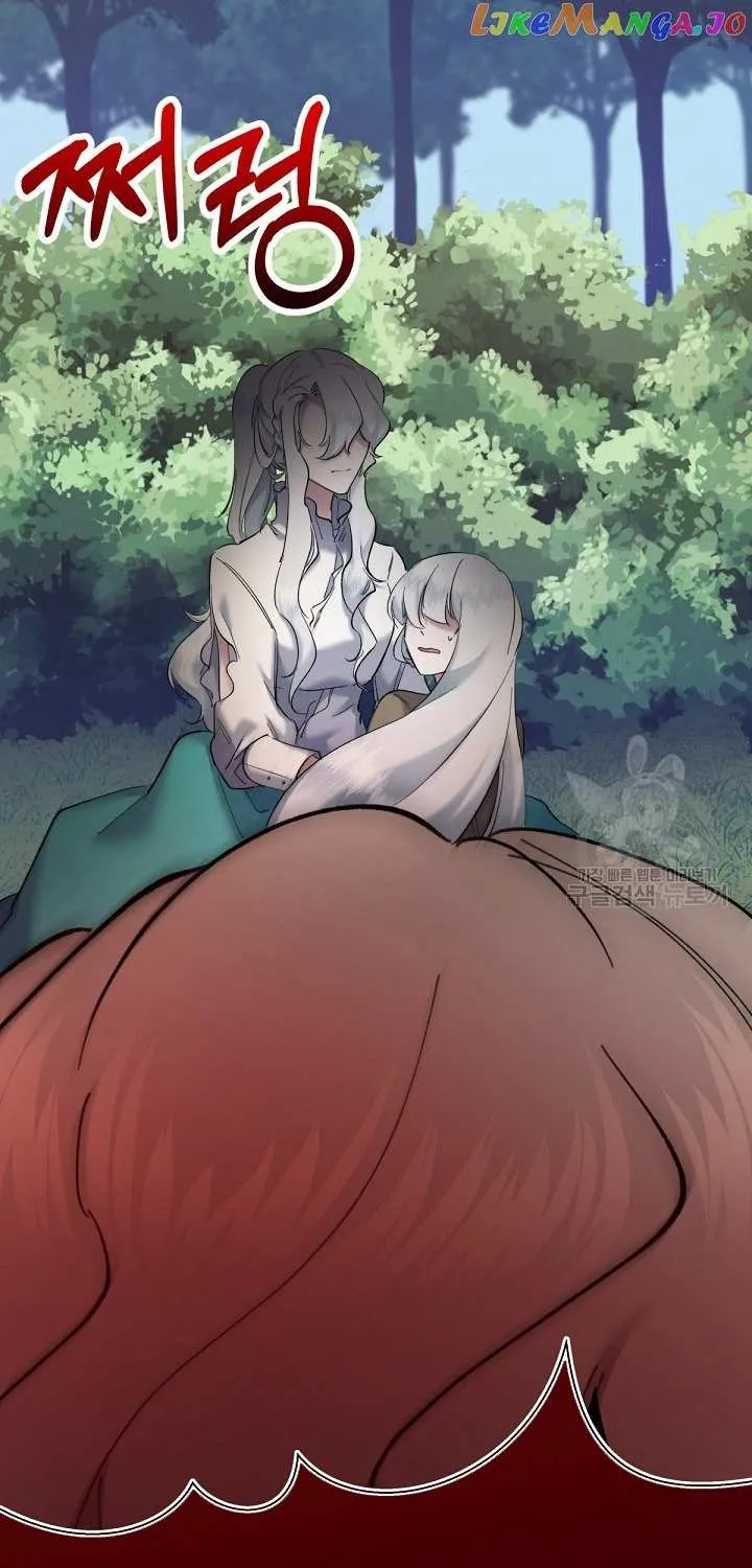 Read Sistervention chapter 8 image 20 on Lezhin