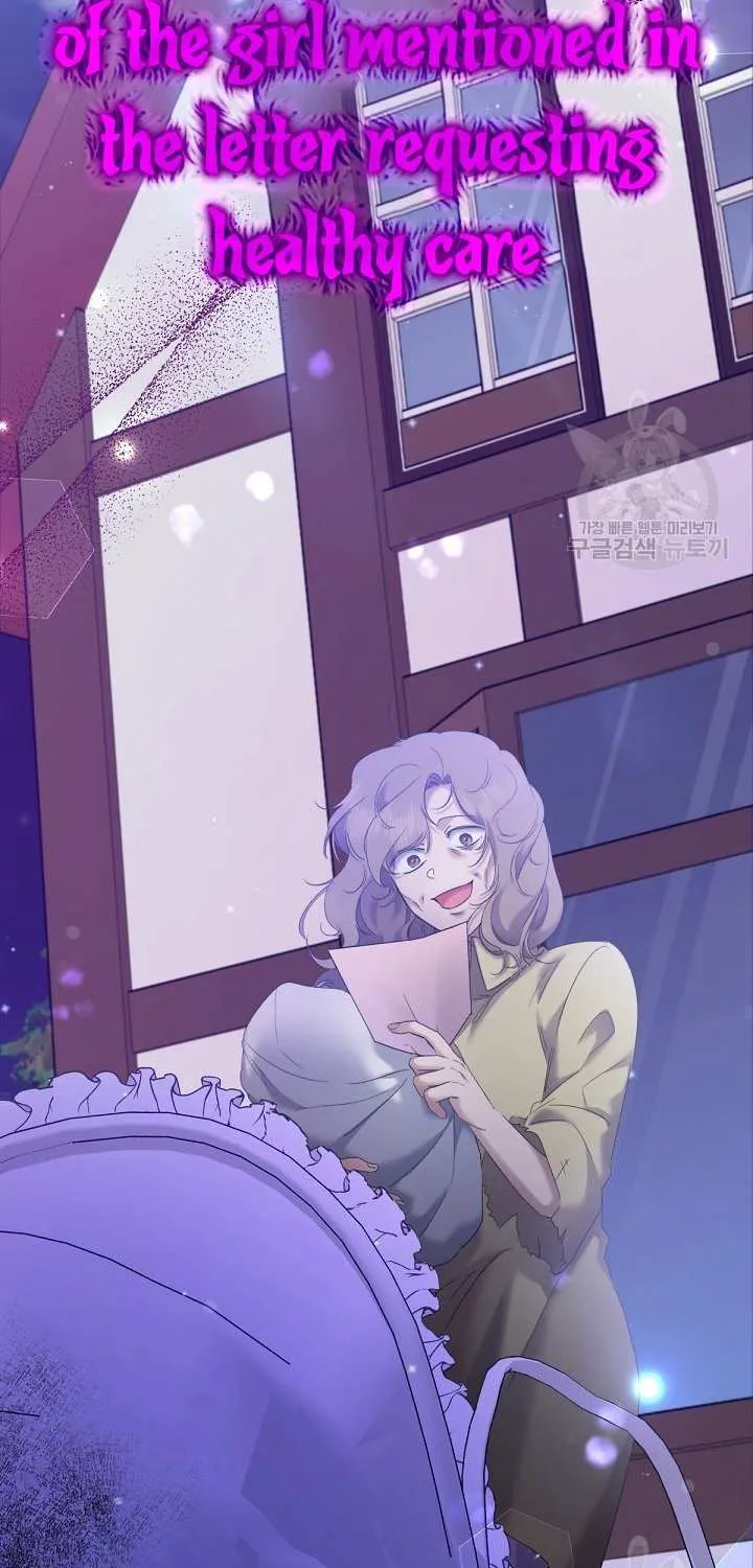 Read Sistervention chapter 8 image 29 on Lezhin