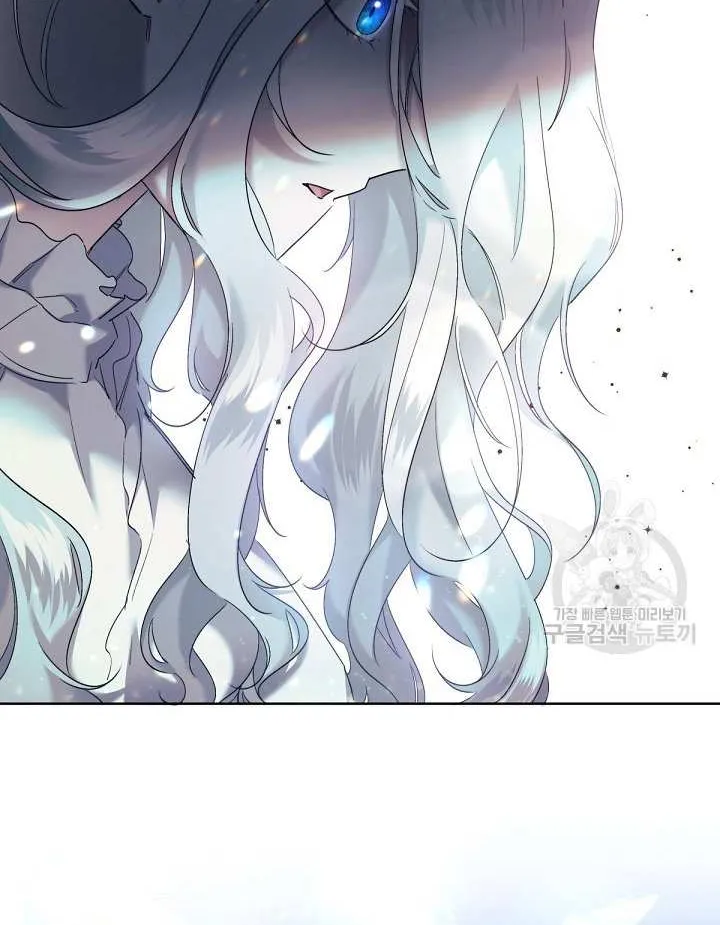 Read Sistervention chapter 8 image 39 on Lezhin
