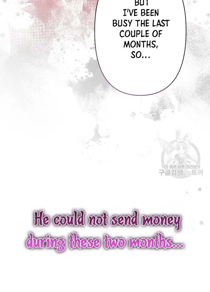 Read Sistervention chapter 8 image 46 on Lezhin
