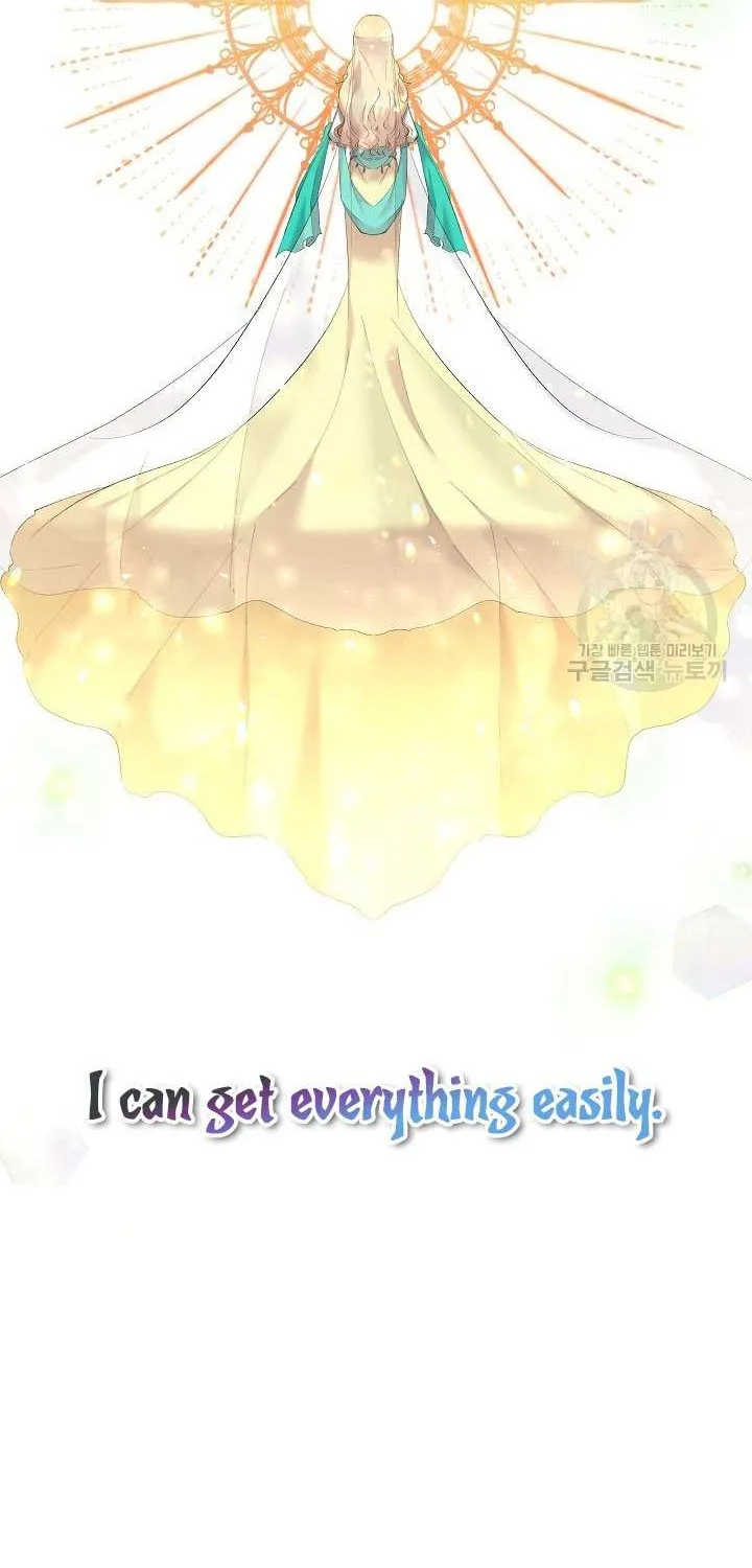 Read Sistervention chapter 8 image 5 on Lezhin