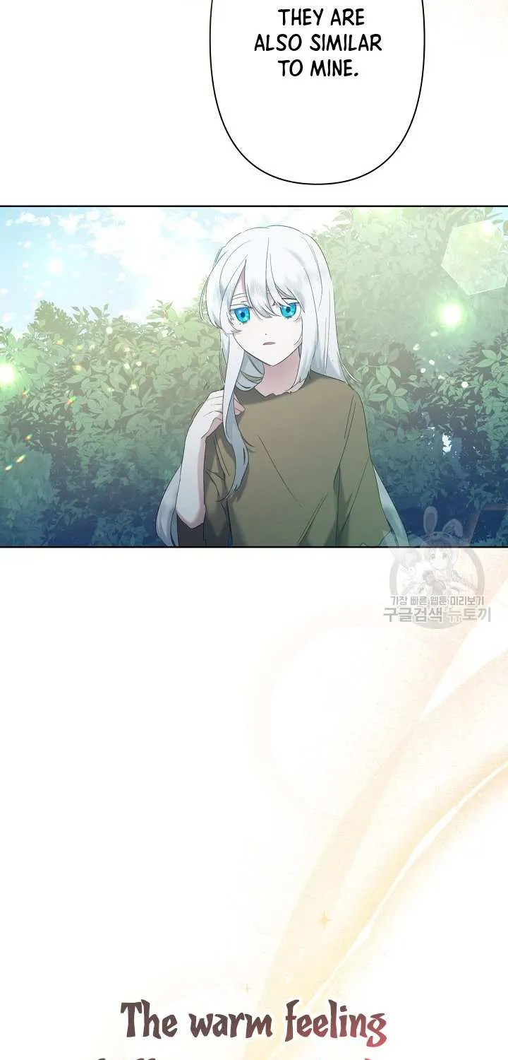 Read Sistervention chapter 8 image 56 on Lezhin