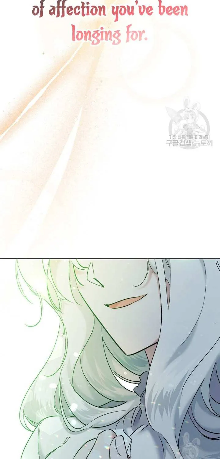 Read Sistervention chapter 8 image 57 on Lezhin