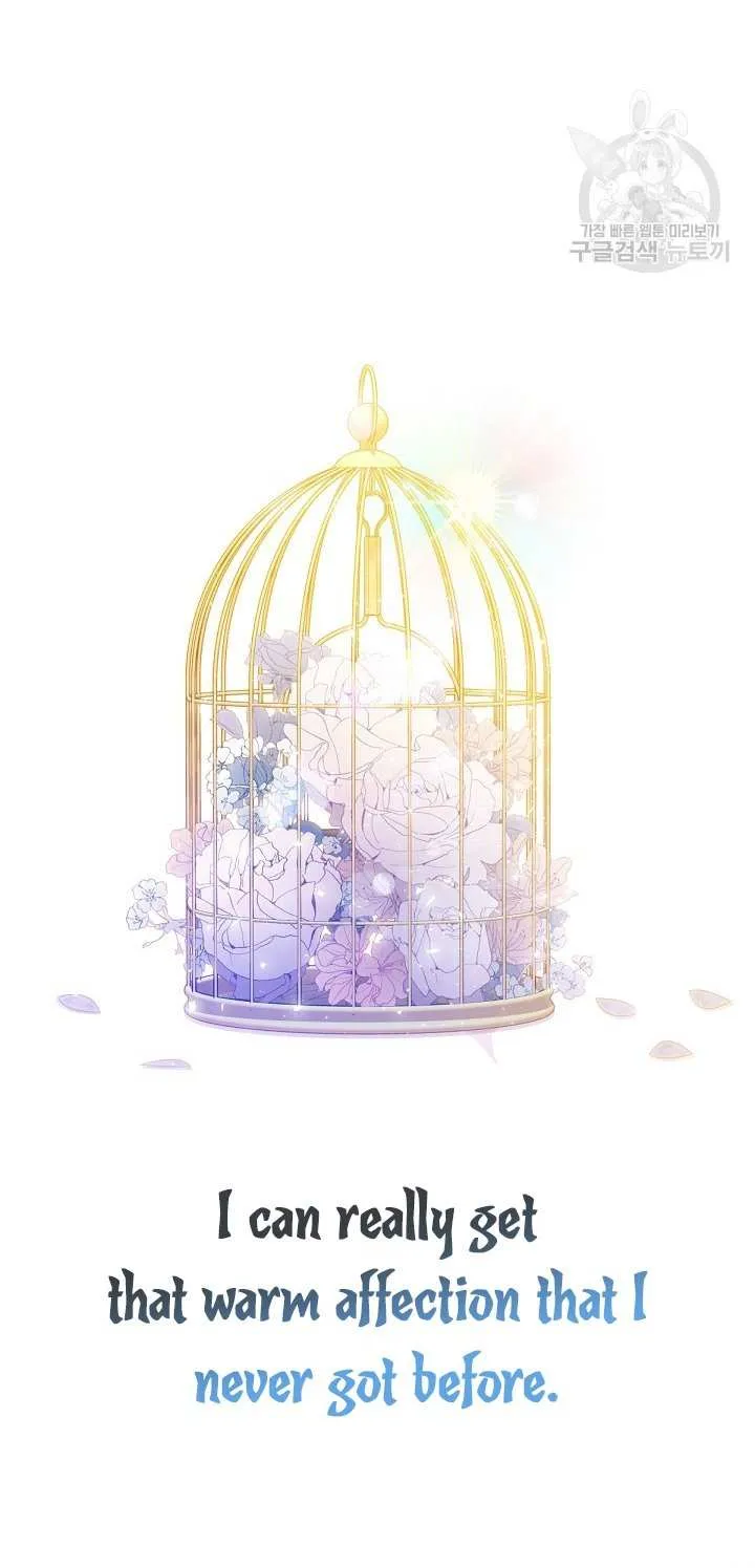 Read Sistervention chapter 8 image 6 on Lezhin