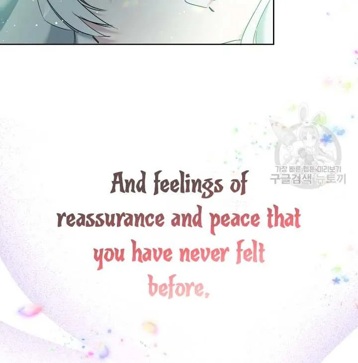 Read Sistervention chapter 8 image 60 on Lezhin